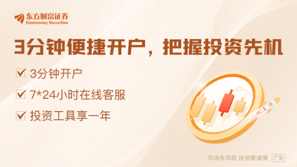 炒股配资手机版 “狂揽”近200企业 撬动172亿社会资本！上海三大先导母基金构建超硬核产业生态