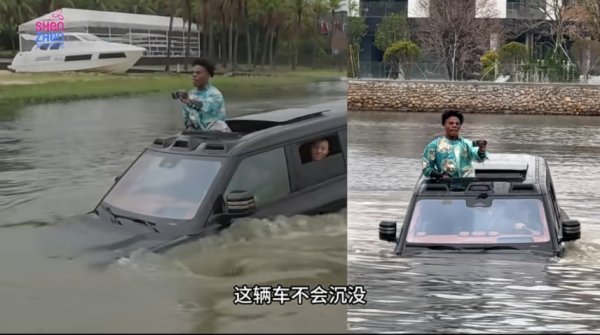 股票配资推荐 “甲亢哥”中国行 直播体验“黑科技”！各地文旅忙着“科技整活” 下的是一盘什么大棋？